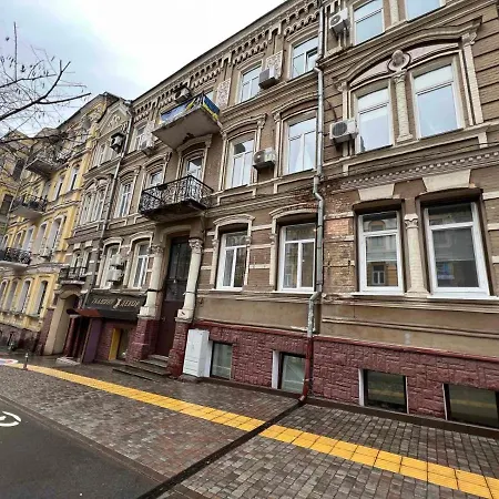 Apartment квартира на улице пушкинская *