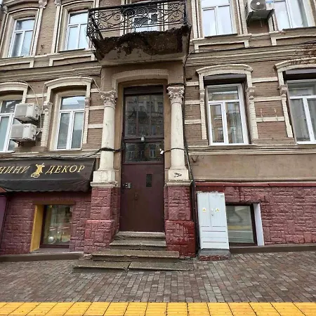 Apartment квартира на улице пушкинская *